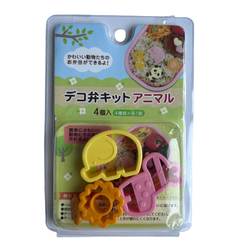 Giraffe & Elephant Cutter Set