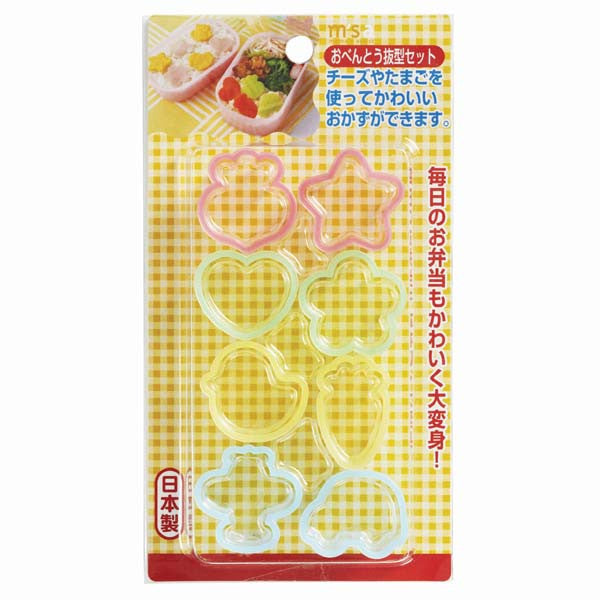 Bento Food Cutter Set