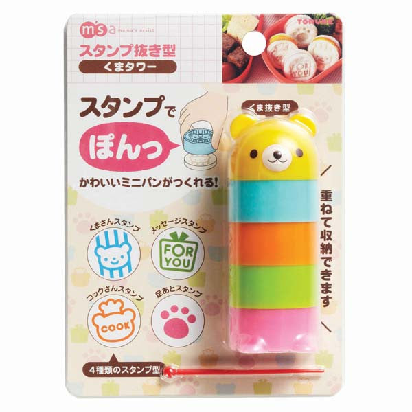 Munchbox bento sandwich cutter