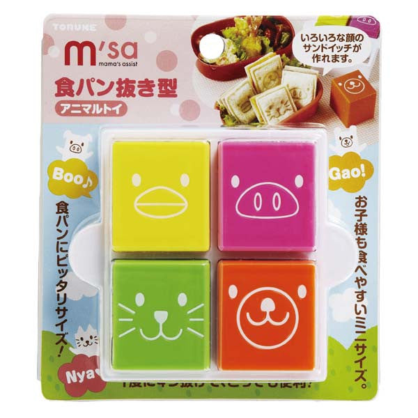 Munchbox bento sandwich cutter