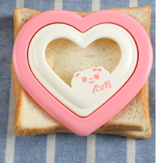 Sandwich Pocket - Heart #2