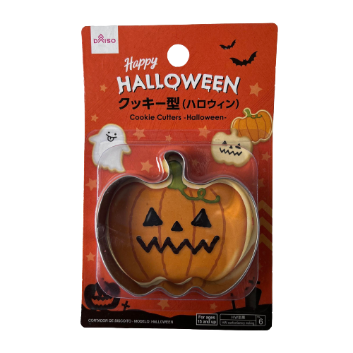 Halloween Pumpkin Cutter