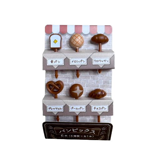 Bakery Food Picks - Set A