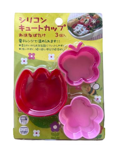 Butterfly & Flower Cup Set