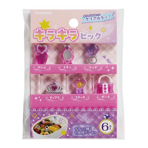 Princess Dress Up Food Picks