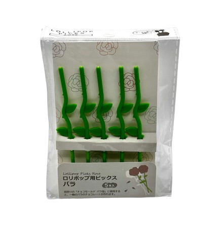Long Flower Stem Food Picks