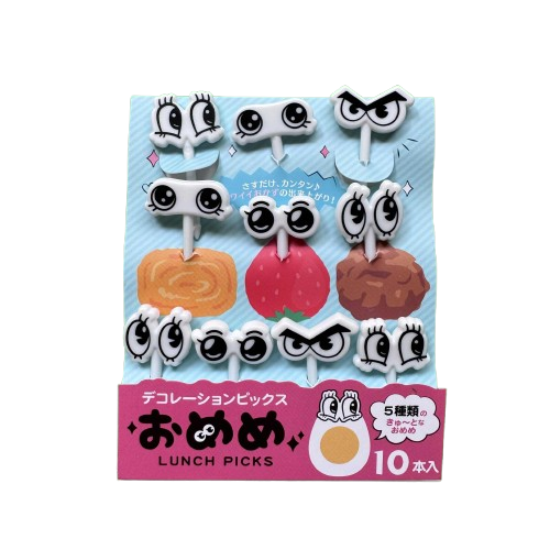 All Eyes on You Food Picks