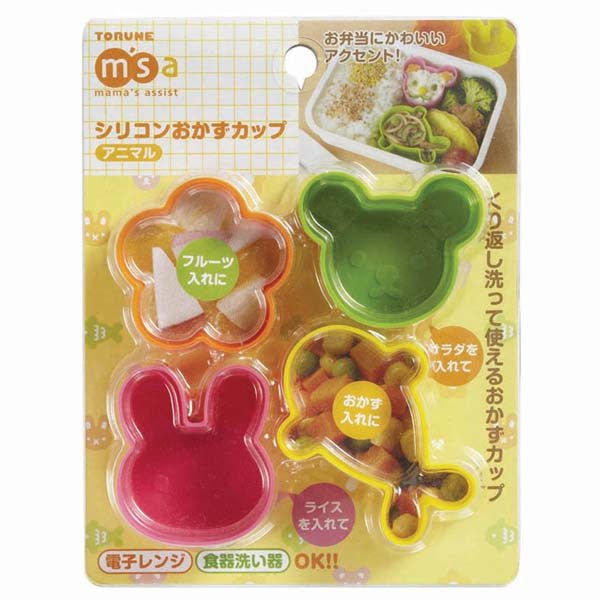 Animal Silicone Cups