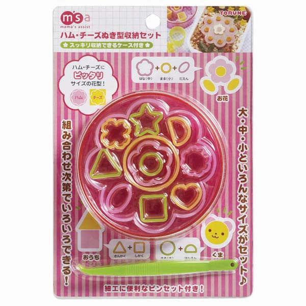 Flower & Shapes Cutter Set with Case