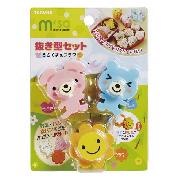 Munchbox bento sandwich cutter 