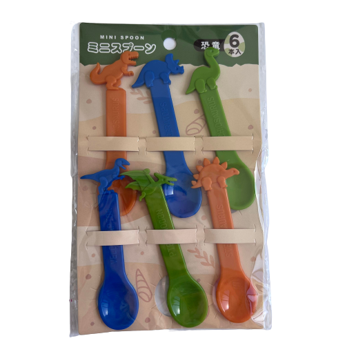 Dinosaur Spoons