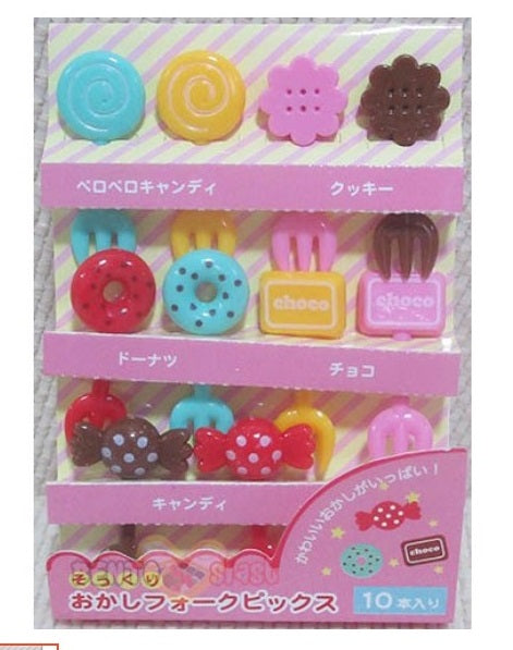 Lollipop & Donut Food Forks