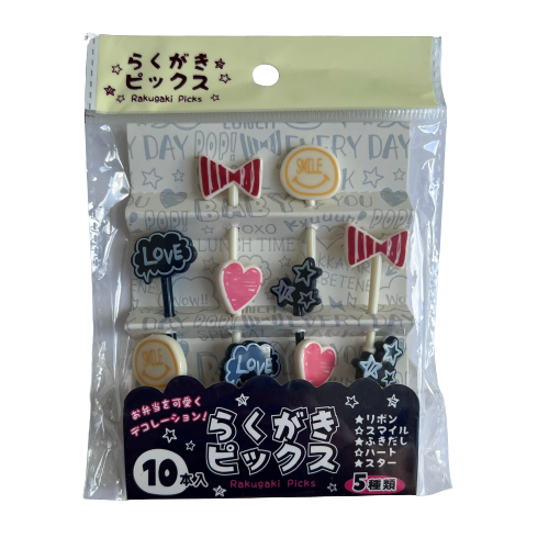 Love Heart Props Food Picks