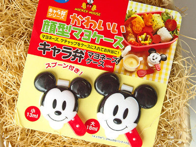 Mickey Mouse Dip Cups