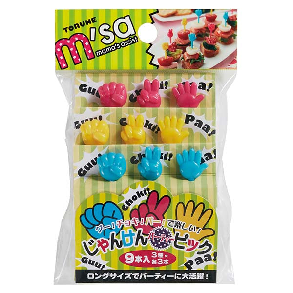 Scissors Paper & Rock Food Picks