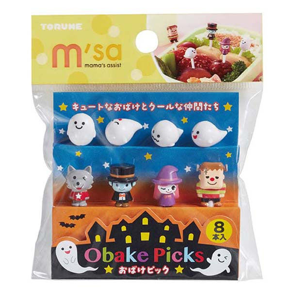 Halloween Party Bento Food Picks
