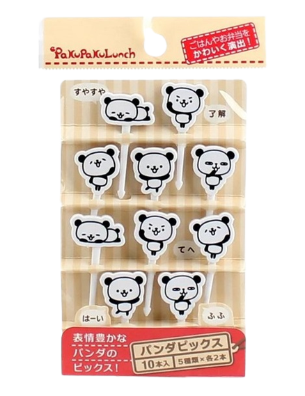 Playful Panda Food Picks