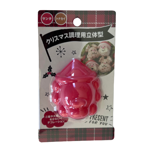 Santa Rice Mould Set