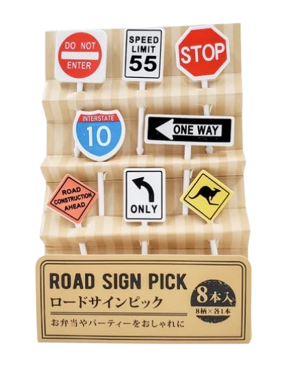 Traffic Signs Food Picks 2