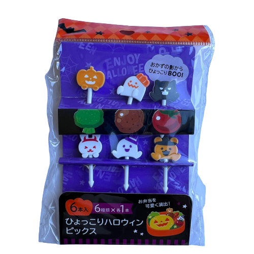 Halloween Faces Food Picks