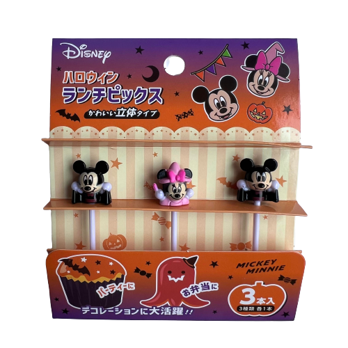 Mickey & Minnie Mouse Halloween Set A Food Picks