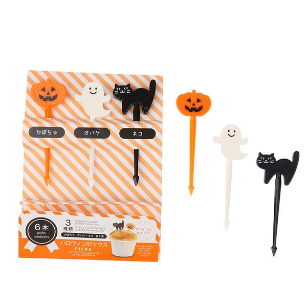 Halloween Food Picks - Set A