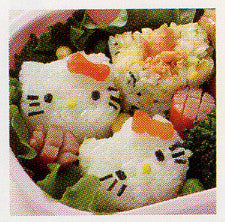Hello Kitty Rice Mould