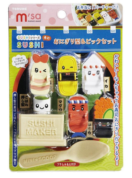 Sushi Maker Party Set